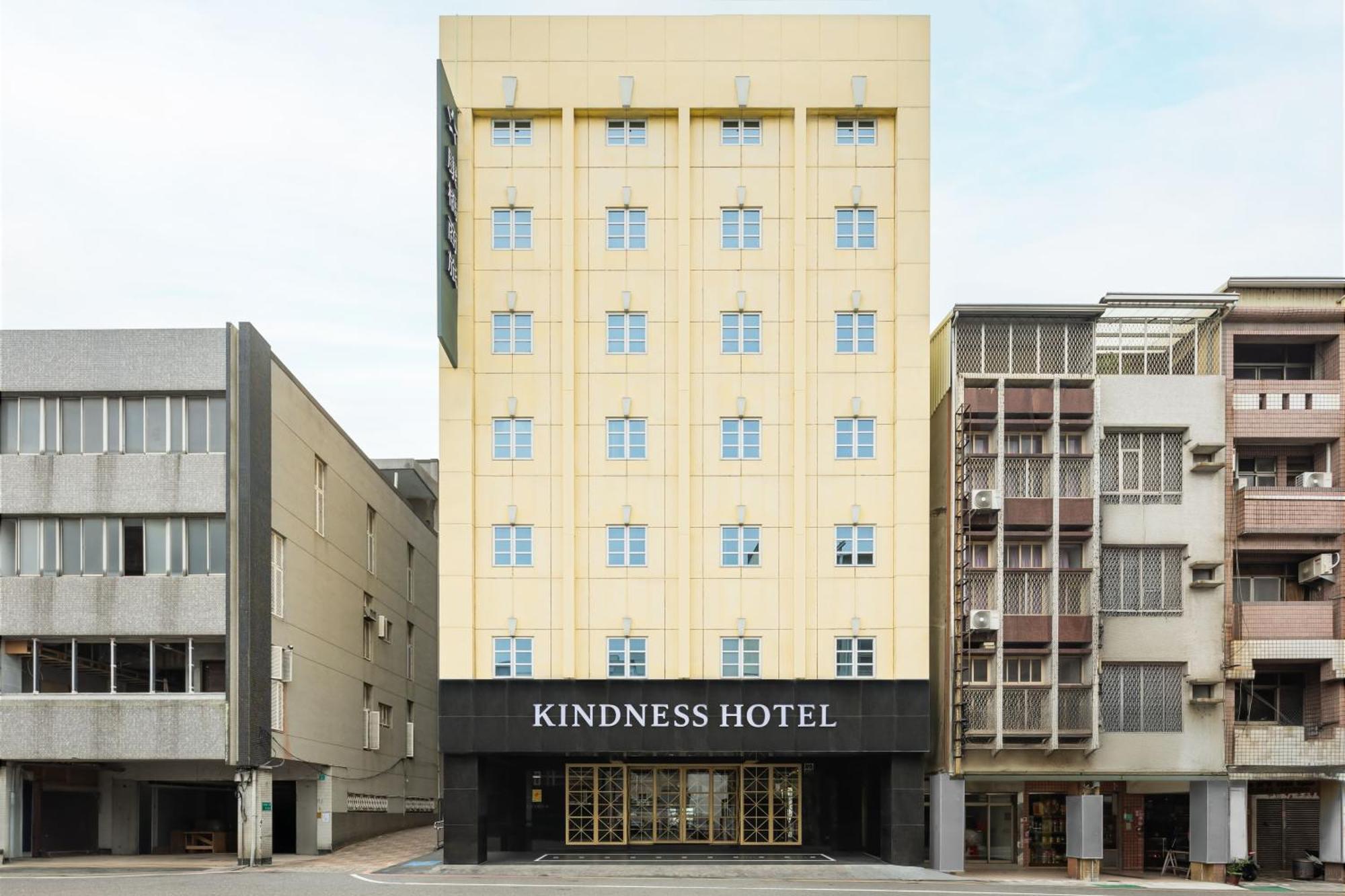 Kindness Hotel - Tainan Chihkan Tower Ngoại thất bức ảnh
